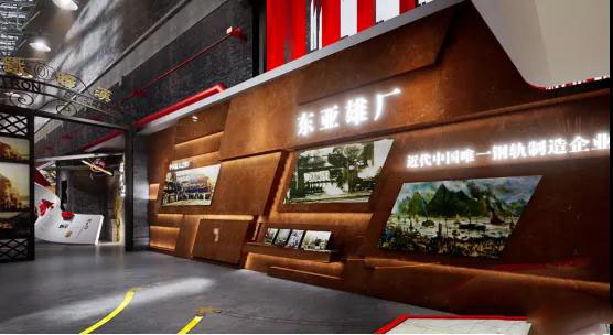 誰說黨建紅色館都是土味館？真正以現(xiàn)代，科技于一體的紅色黨建展館設(shè)計欣賞插圖(1)