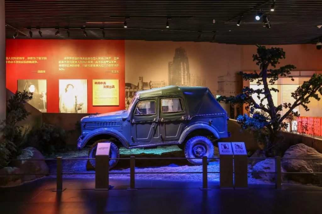 巖星建設(shè)|抗美援朝紀念館設(shè)計理念解讀插圖(4) 巖星建設(shè)|抗美援朝紀念館設(shè)計理念解讀插圖(4)