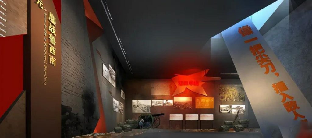 以人為本對展館設計的深入詮釋:掌握展館特色,展品展示設計等插圖(2) 以人為本對展館設計的深入詮釋:掌握展館特色,展品展示設計等插圖(2)