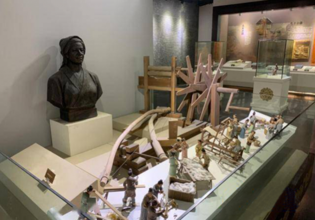 巖星特刊 | 在熱點之后,我們來看看這一座博物館插圖(5) 巖星特刊 | 在熱點之后,我們來看看這一座博物館插圖(5)