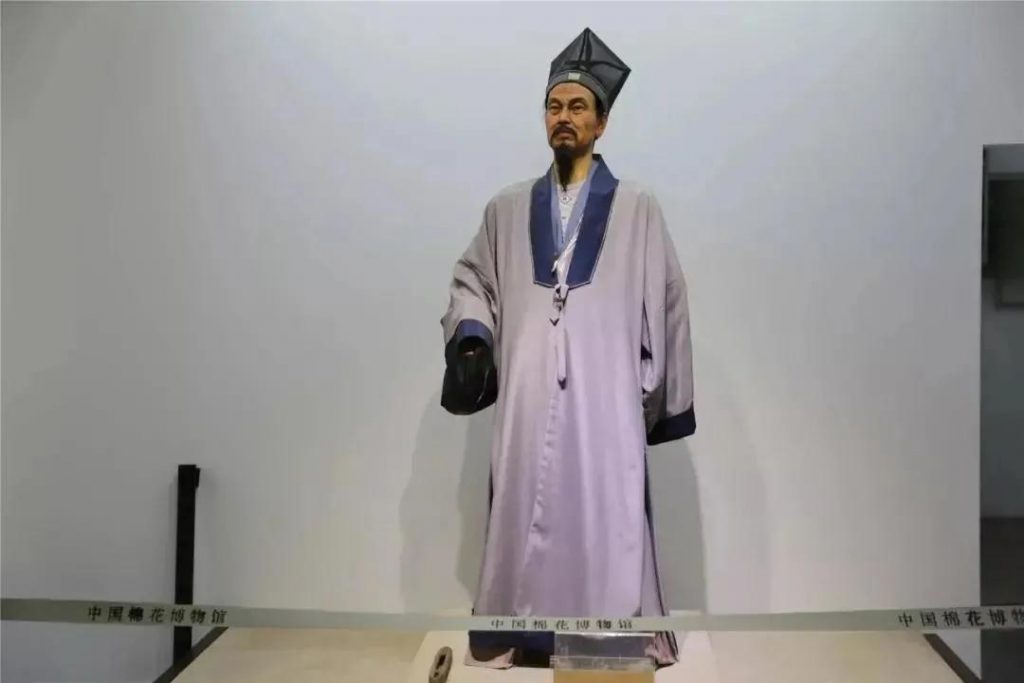 巖星特刊 | 在熱點之后,我們來看看這一座博物館插圖(6) 巖星特刊 | 在熱點之后,我們來看看這一座博物館插圖(6)