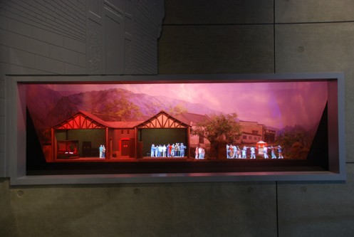 數字化展廳系統設計插圖(1) 數字化展廳系統設計插圖(1)