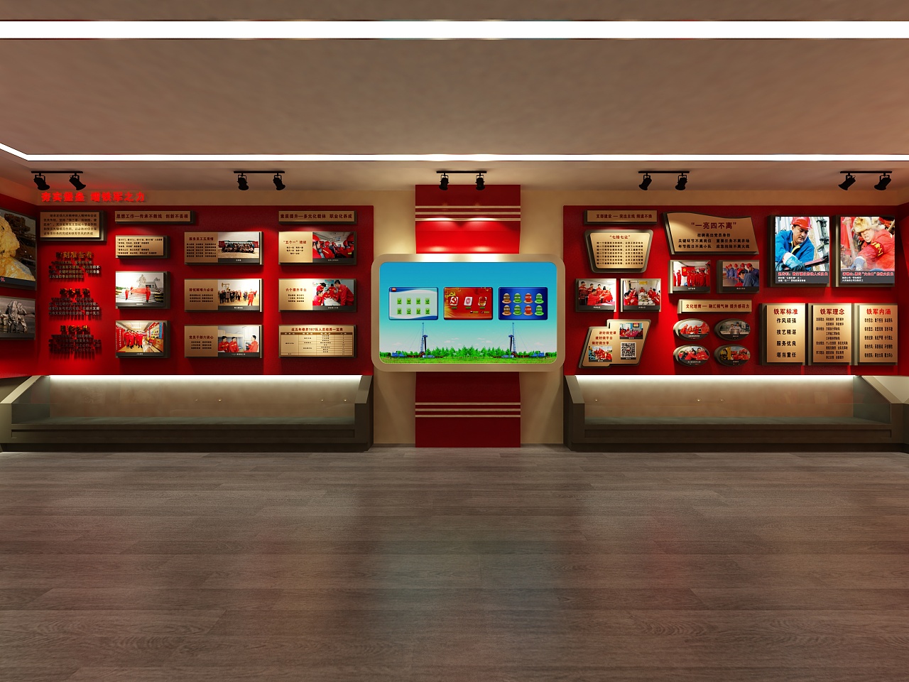 數(shù)字展廳和傳統(tǒng)展廳的優(yōu)勢(shì)對(duì)比插圖