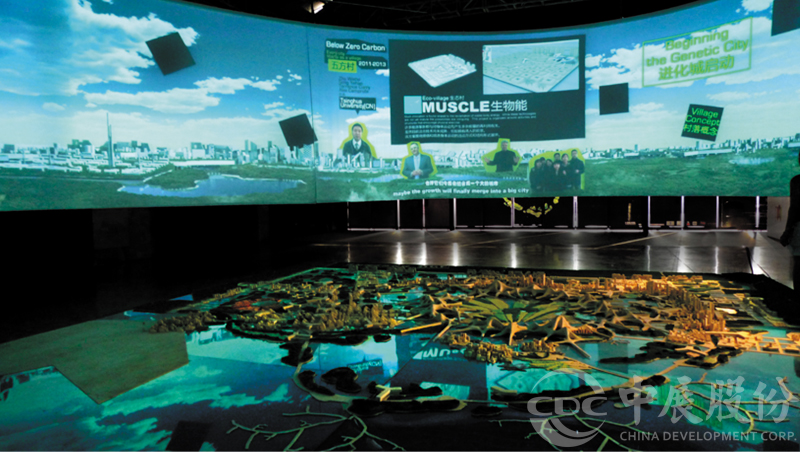 數字化展廳設計是趨勢，數字展廳多媒體如何應用？插圖