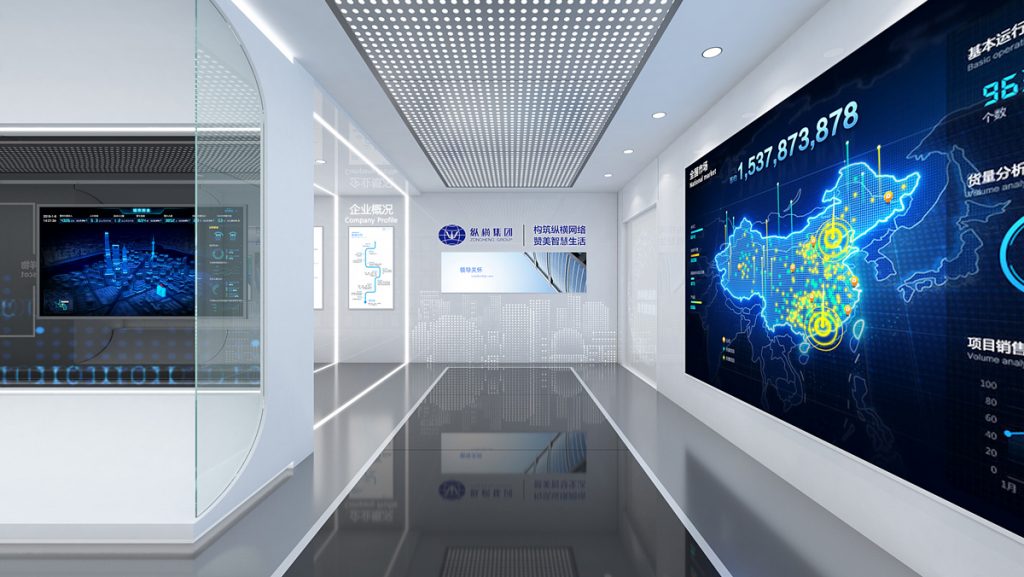 怎樣設(shè)計自己的企業(yè)展廳才會顯得高端大氣高檔插圖 怎樣設(shè)計自己的企業(yè)展廳才會顯得高端大氣高檔插圖