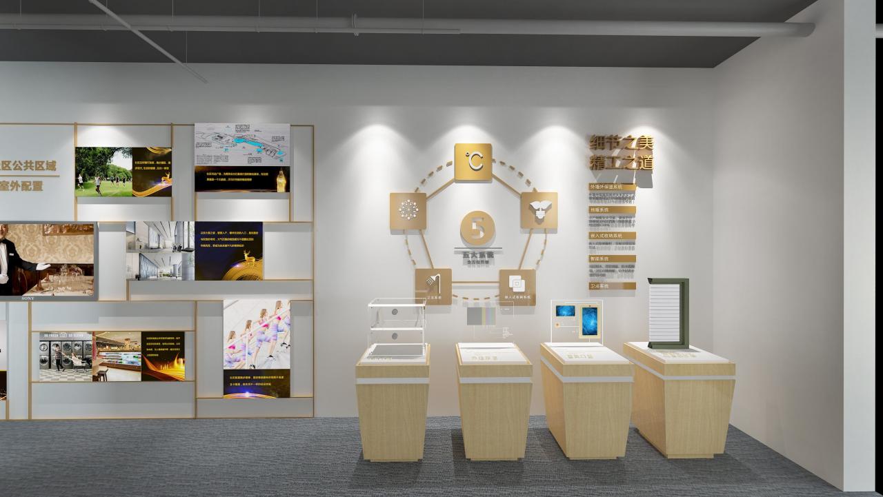 影響展廳展臺設(shè)計(jì)價格的因素有哪些？插圖