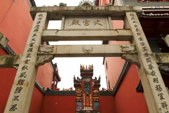 關(guān)于老字號企業(yè)轉(zhuǎn)型升級的文化思考插圖(1) 圖片