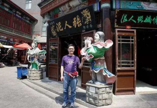 關(guān)于老字號企業(yè)轉(zhuǎn)型升級的文化思考插圖(3) 圖片