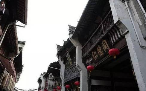 關(guān)于老字號企業(yè)轉(zhuǎn)型升級的文化思考插圖(5) 圖片