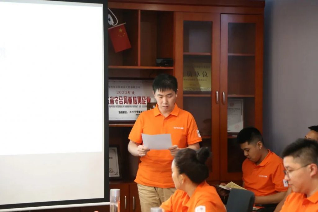 巖星特刊 | 2022年上半年分享大會回顧,啟航新程再出發!插圖(7) 圖片