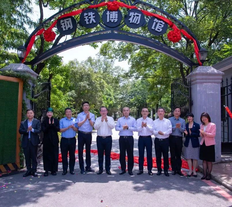 特別贈閱|《企業(yè)博物館研究實踐七年(2018-2024)特輯》插圖(6) 圖片